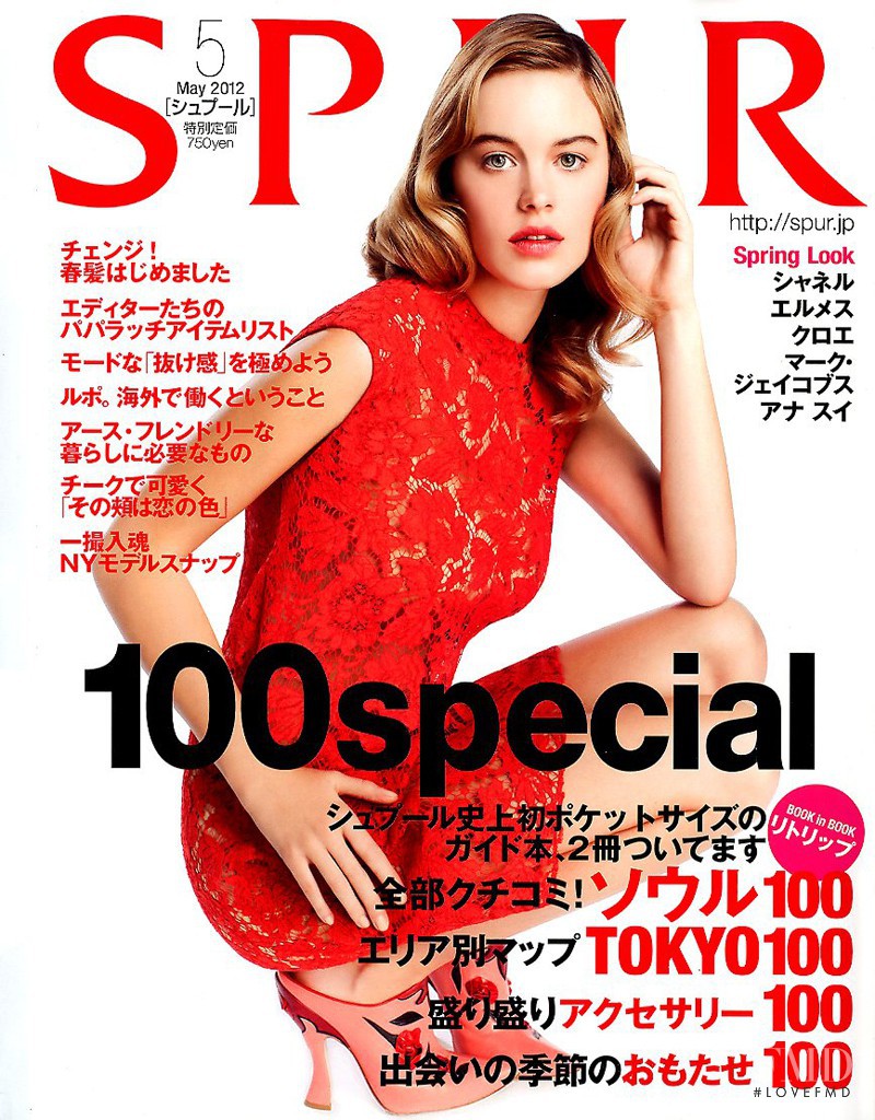 Camille Rowe featured on the Spur cover from May 2012