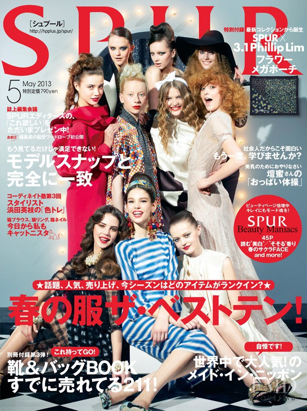  featured on the Spur cover from May 2013