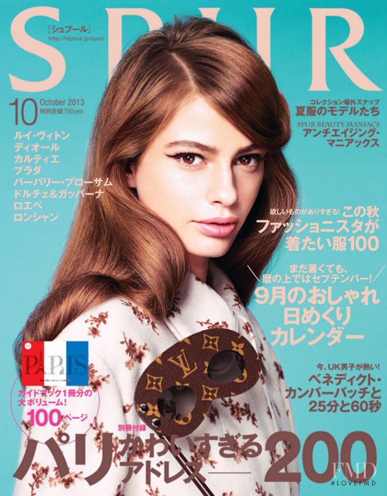 Cassi van den Dungen featured on the Spur cover from October 2013