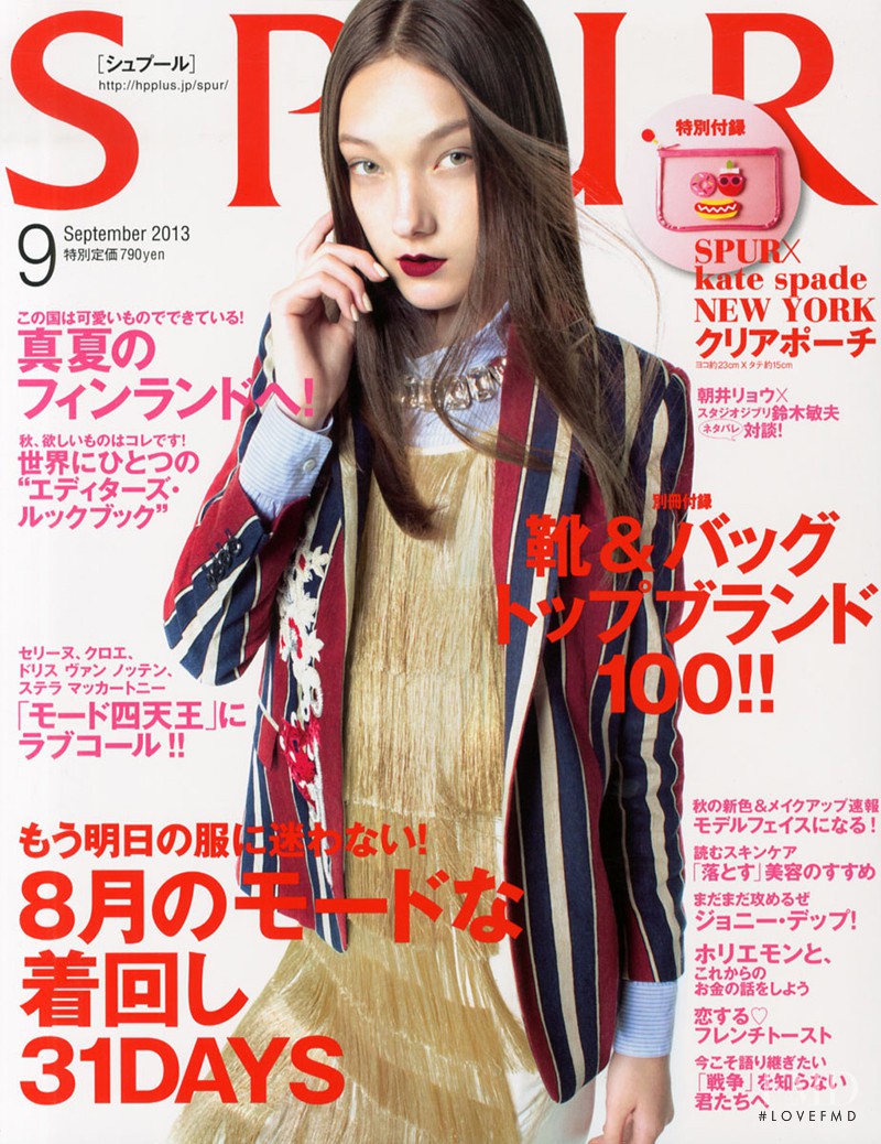 Yumi Lambert featured on the Spur cover from September 2013