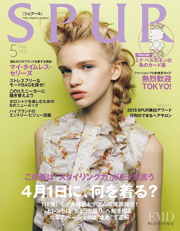 Stella Lucia featured on the Spur cover from May 2015