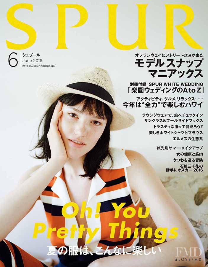 Anya Lyagoshina featured on the Spur cover from June 2016