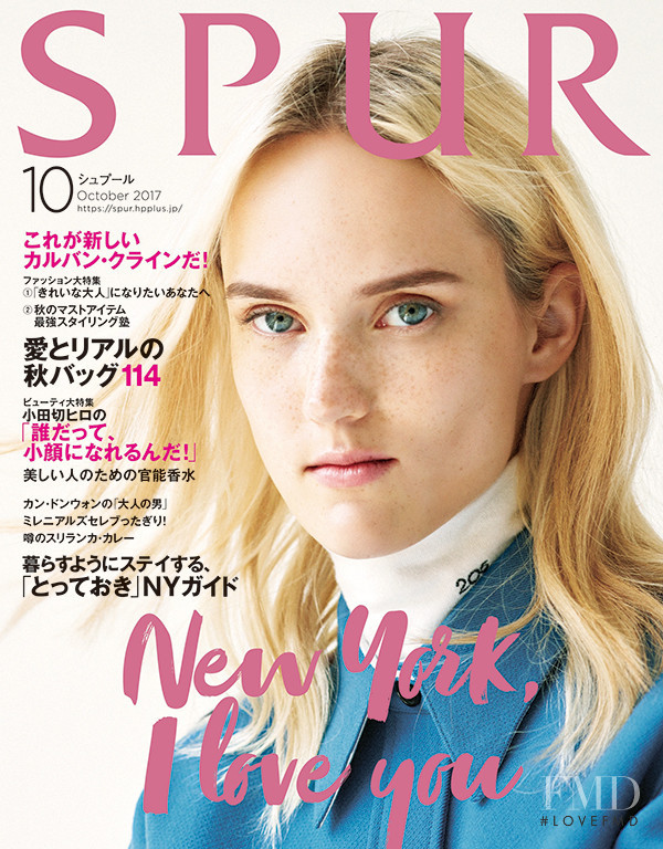 Harleth Kuusik featured on the Spur cover from October 2017