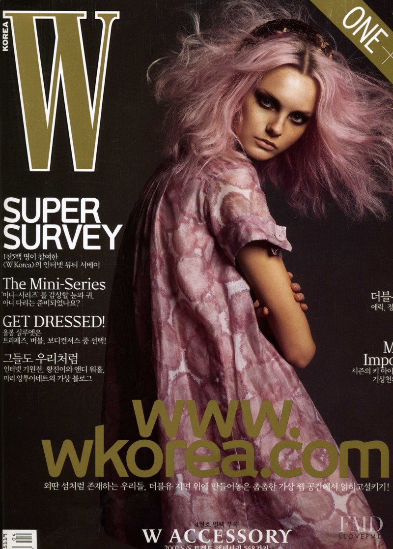 Caroline Trentini featured on the W Jewelry cover from April 2007