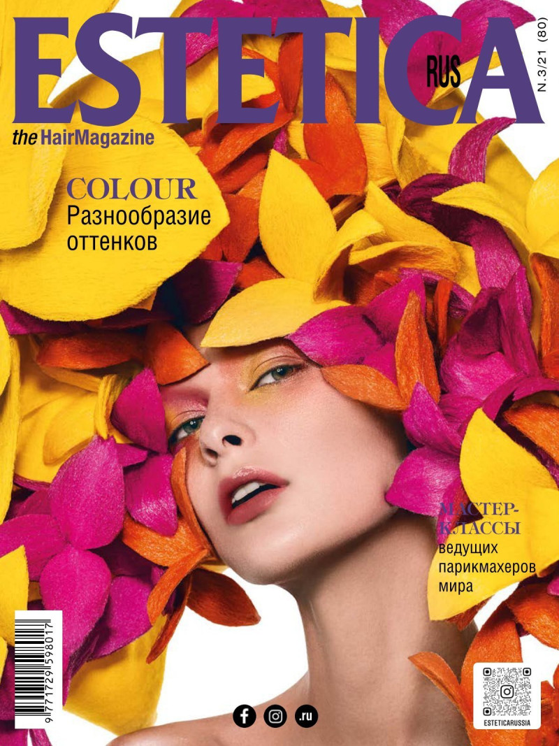  featured on the ESTETICA Russia cover from September 2021