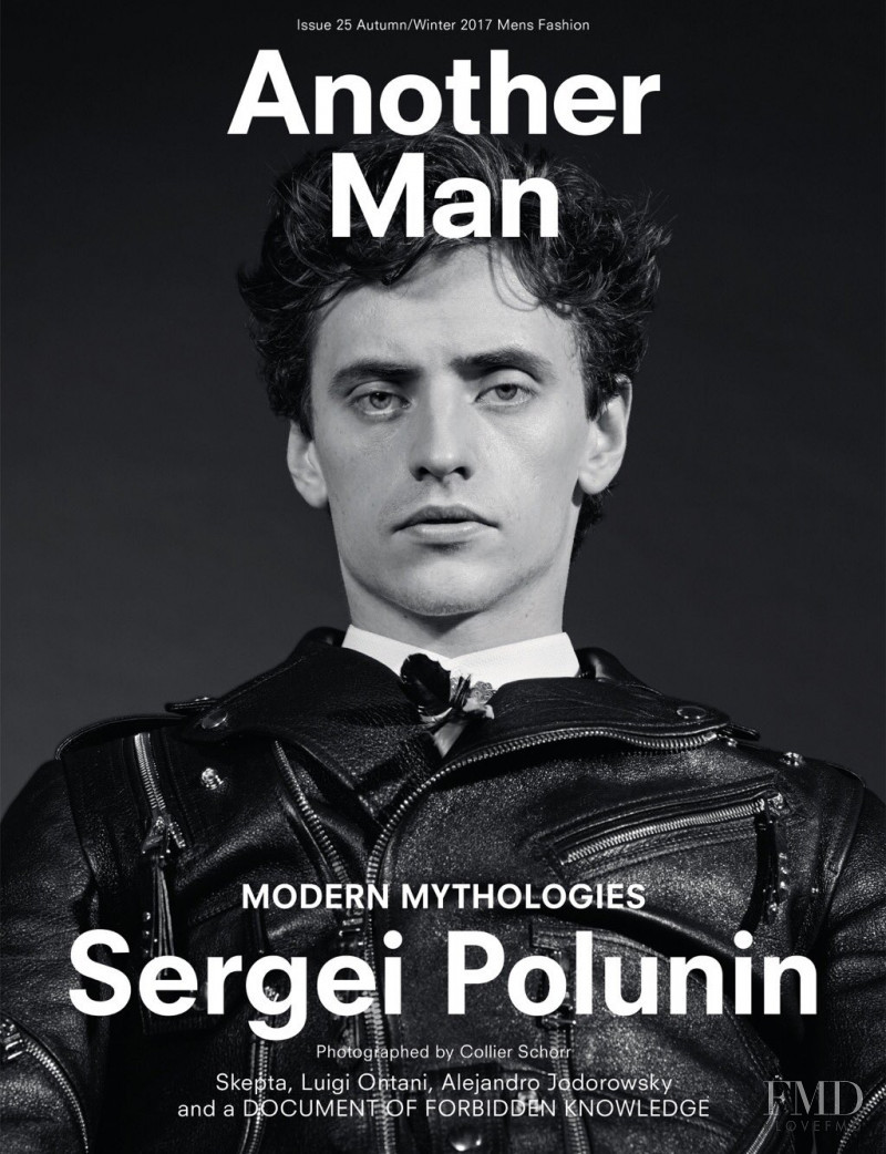 Sergei Polunin featured on the AnOther Man cover from September 2017