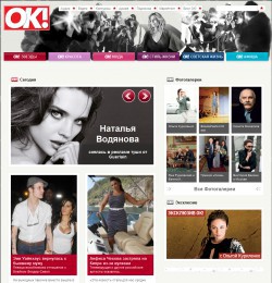 OK-Magazine.ru