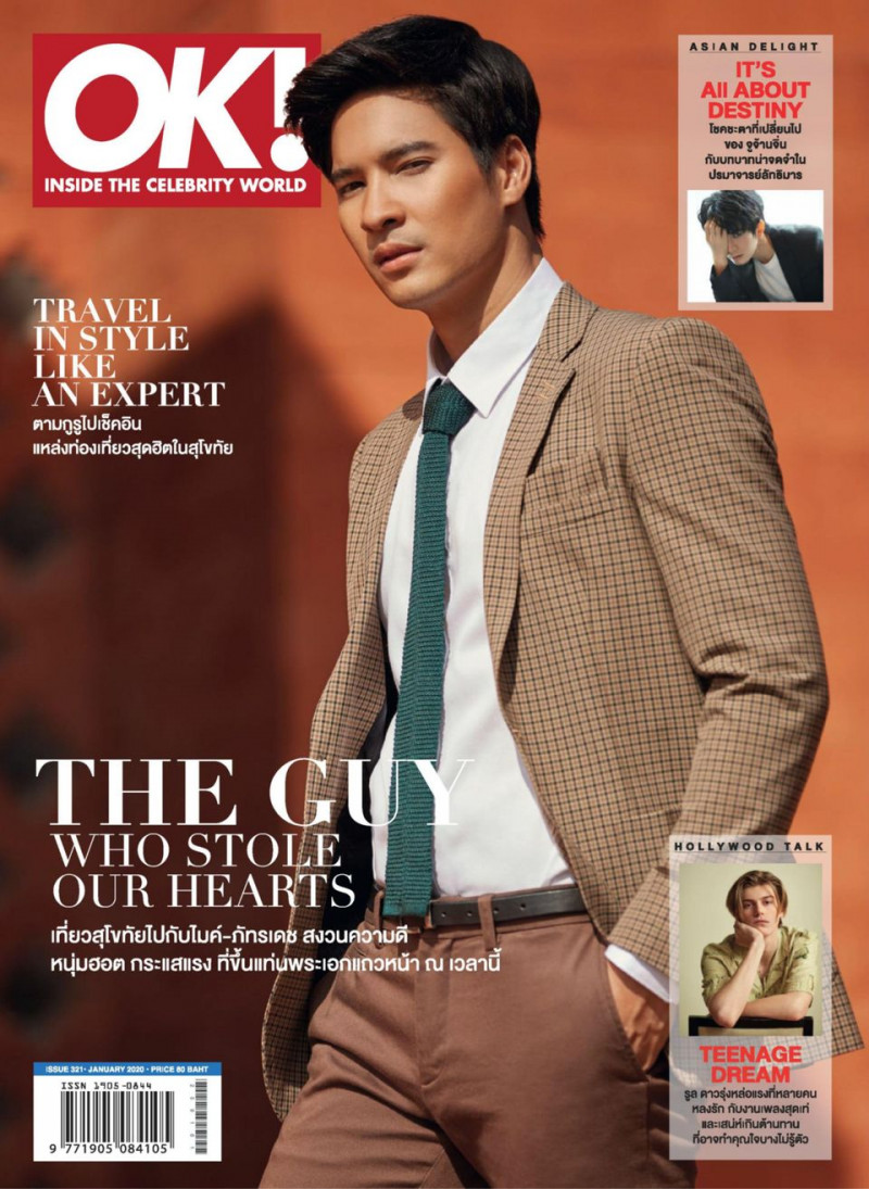  featured on the OK! Magazine Thailand cover from January 2020