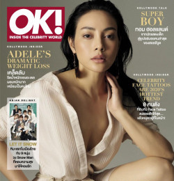 OK! Magazine Thailand