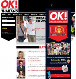 OKMagazine-thai.com