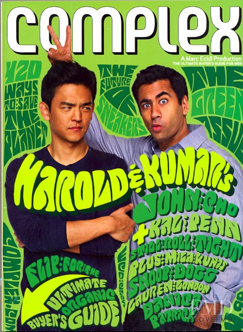  featured on the Complex cover from April 2008