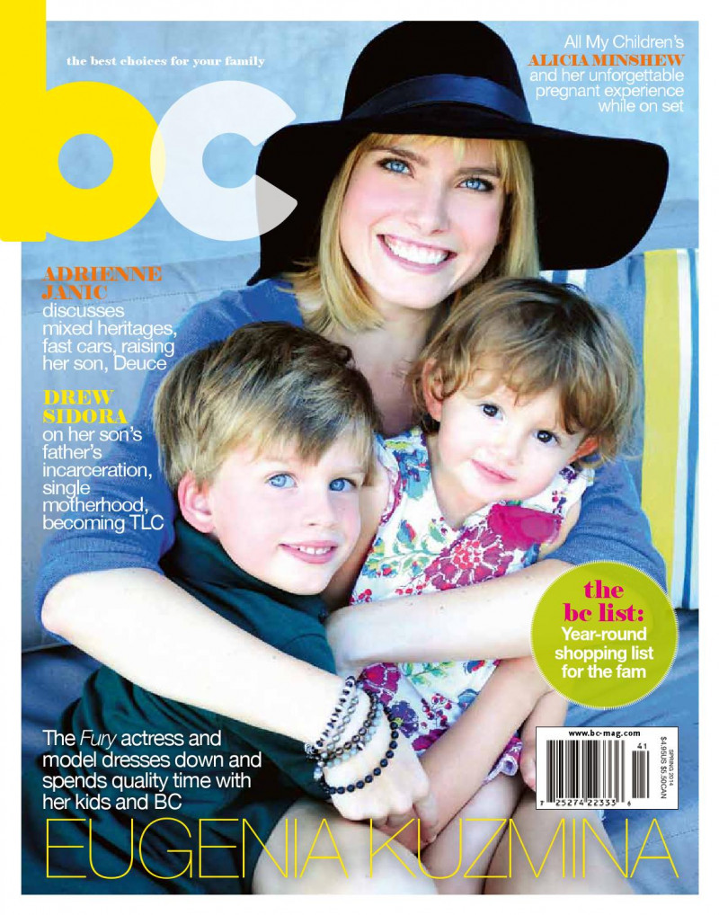 Eugenia Kuzmina featured on the Baby Couture cover from March 2014