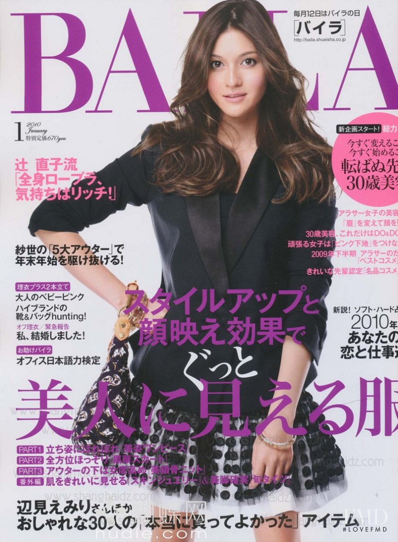  featured on the Baila cover from January 2010