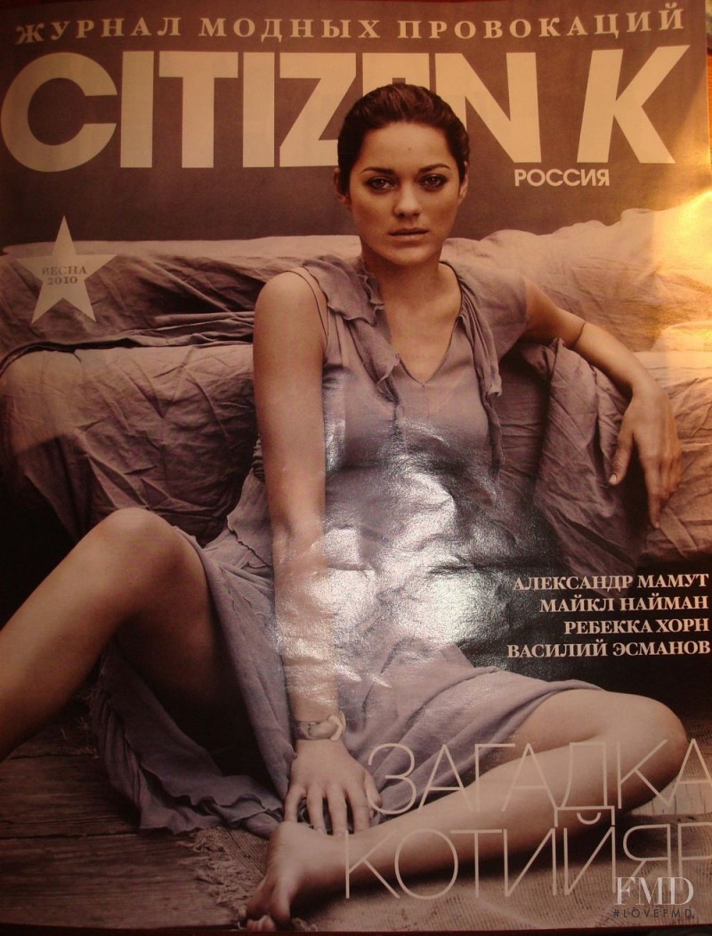 Marion Cotillard featured on the Citizen K Russia cover from March 2010