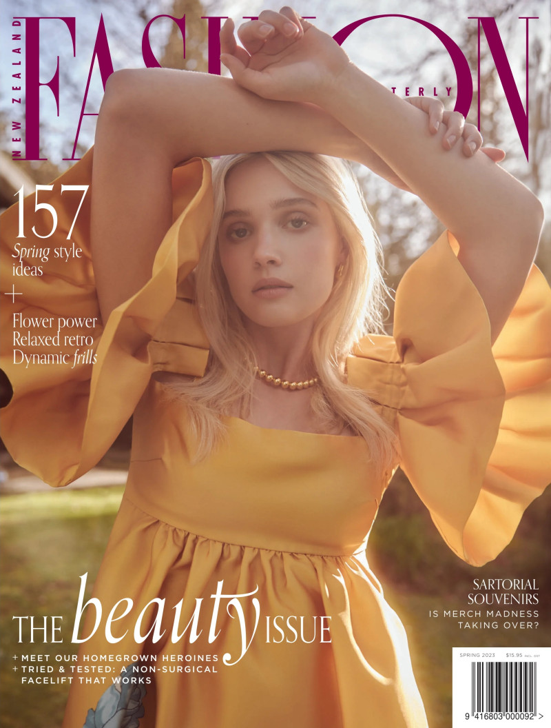 Matea Atia featured on the Fashion Quarterly cover from March 2023