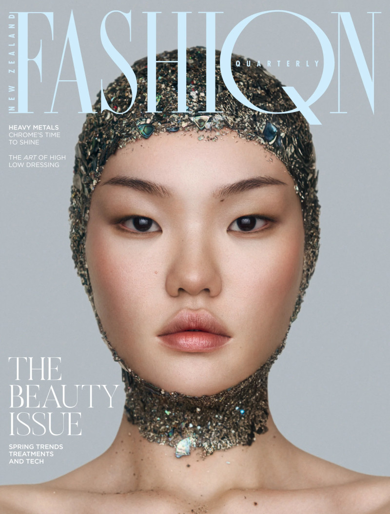 Sophie Song featured on the Fashion Quarterly cover from March 2024