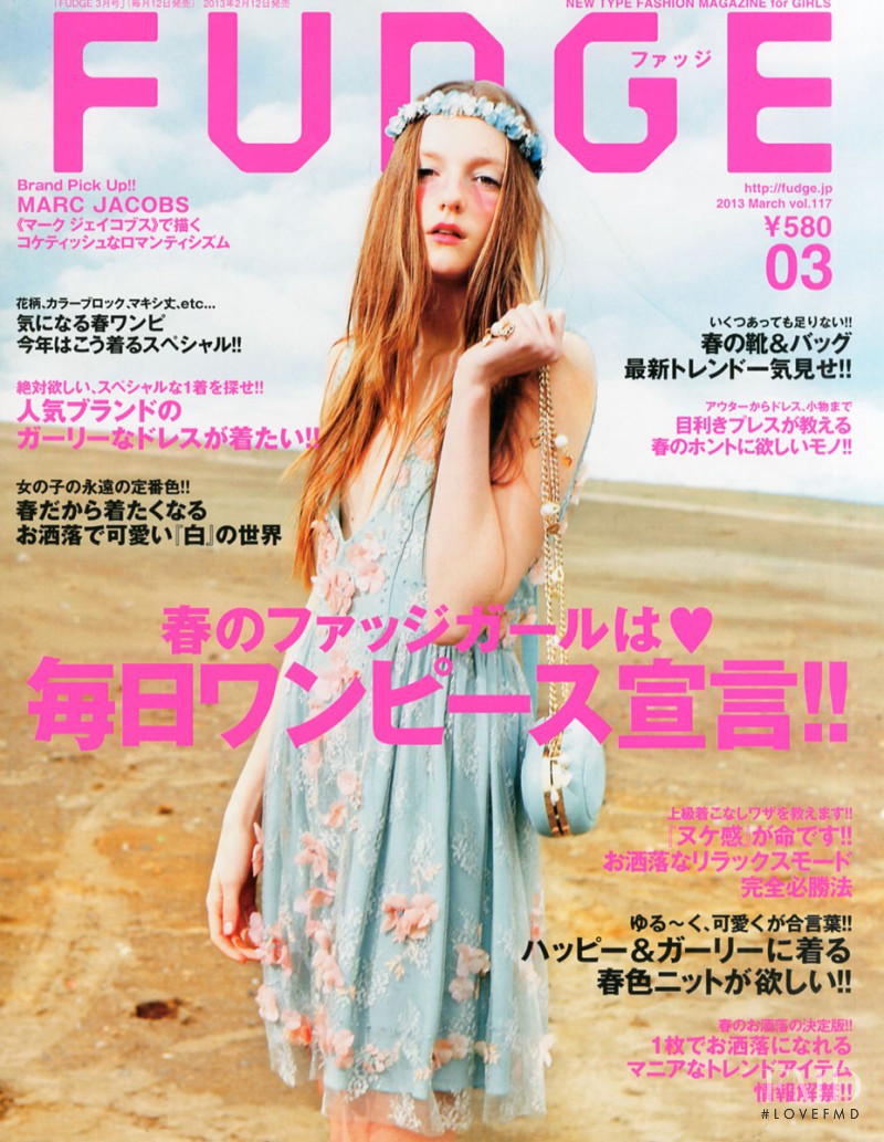 Samantha L. featured on the FUDGE cover from March 2013