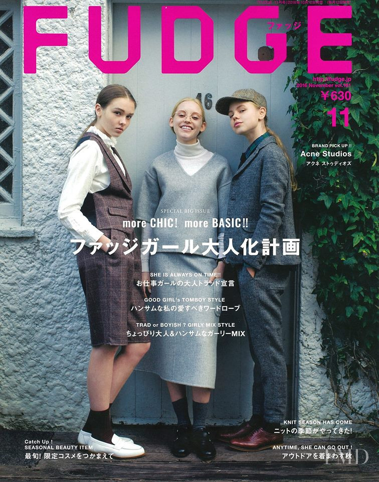  featured on the FUDGE cover from November 2016