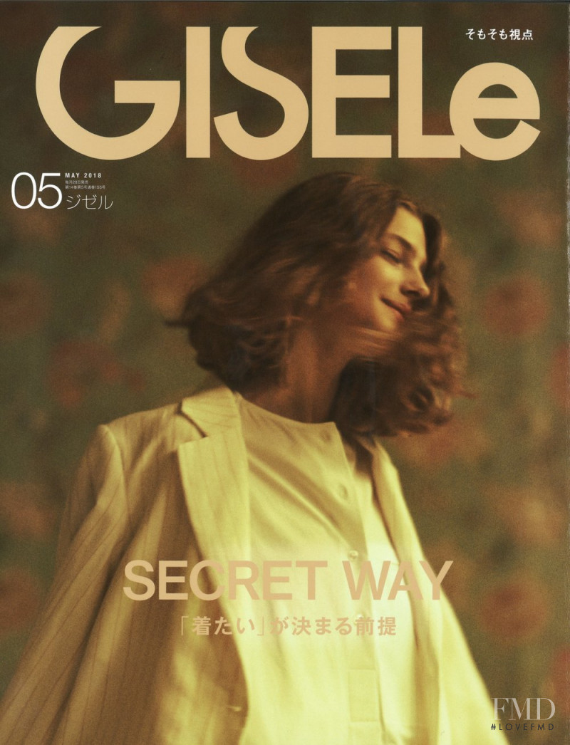 Liza Popova featured on the Gisele cover from May 2018
