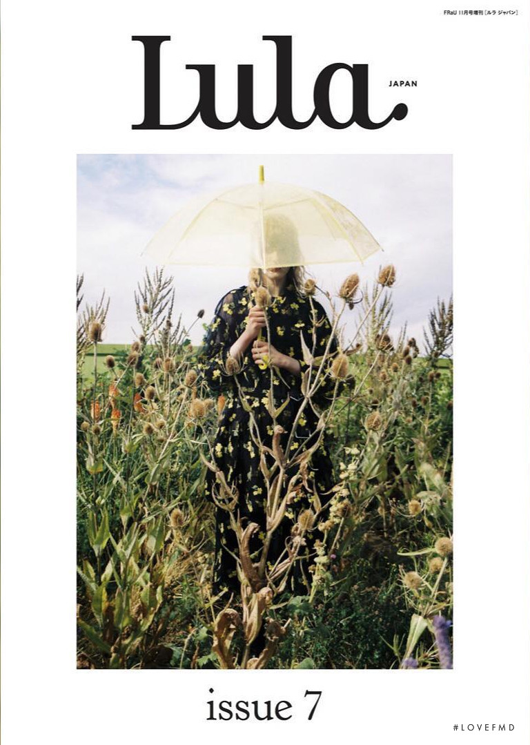 Hannah Motler featured on the Lula cover from October 2017
