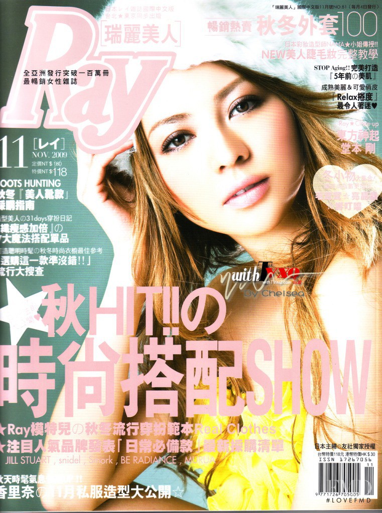  featured on the Ray cover from November 2009