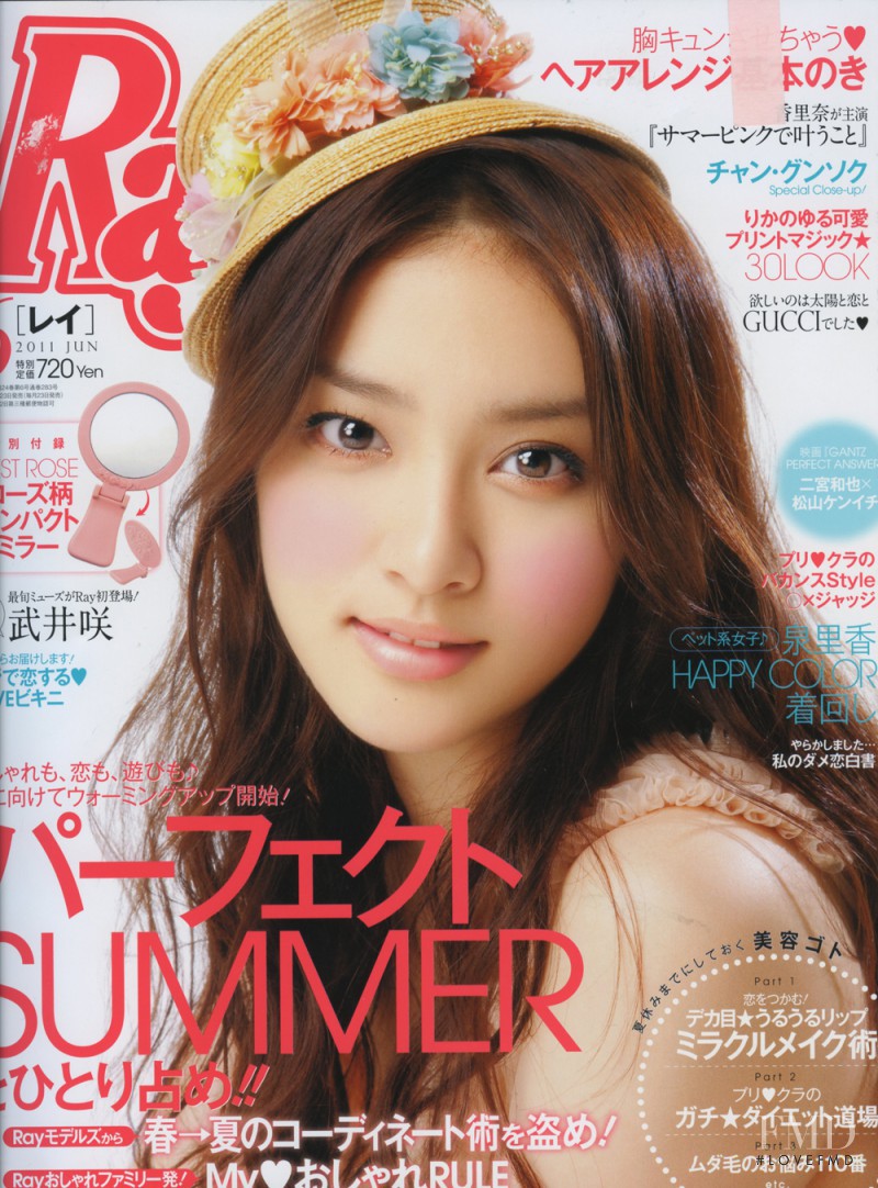  featured on the Ray cover from June 2011