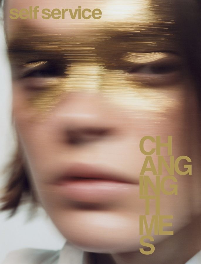Cara Taylor featured on the Self Service cover from June 2018