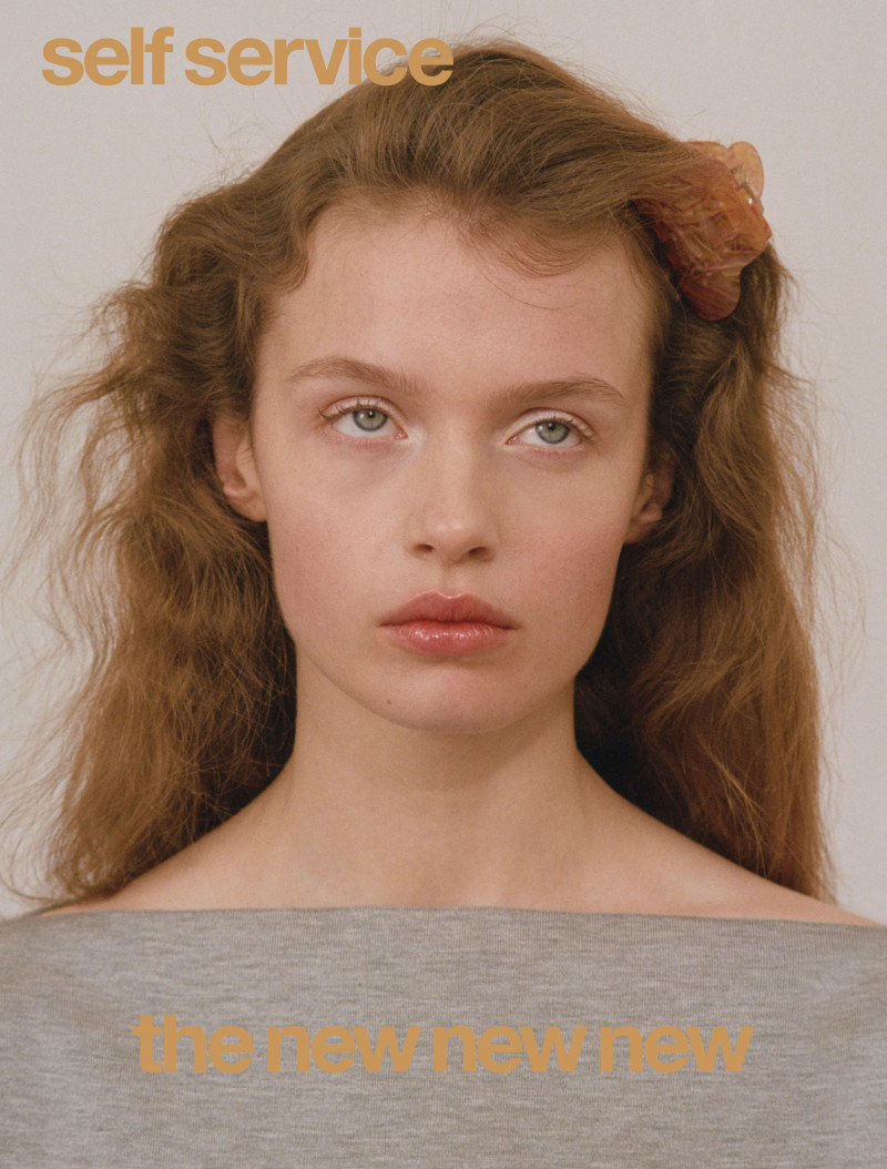 Ella McCutcheon featured on the Self Service cover from April 2024