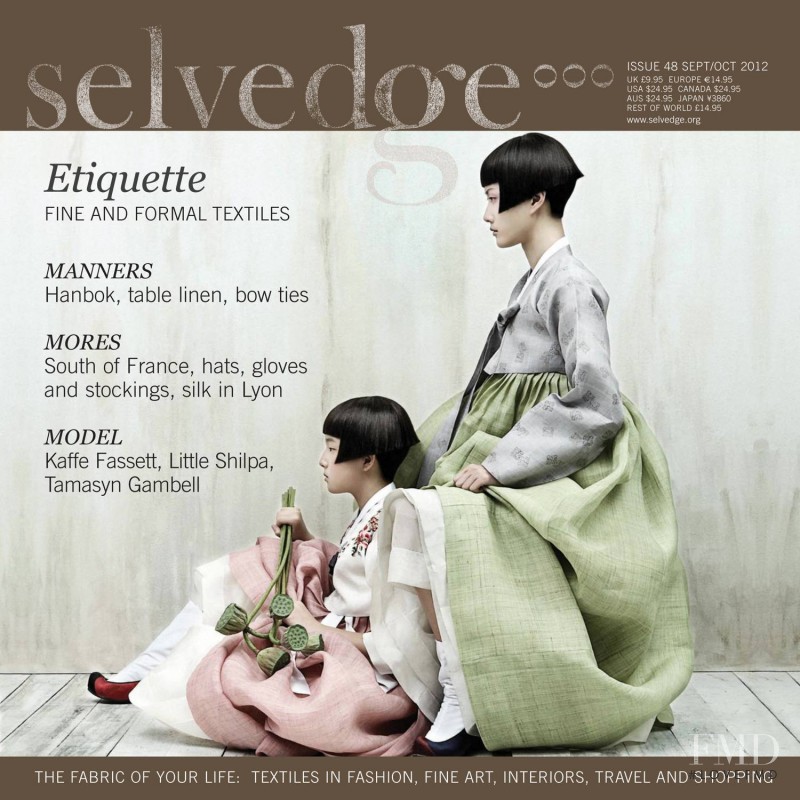 Hyun Yi Lee featured on the Selvedge cover from September 2012