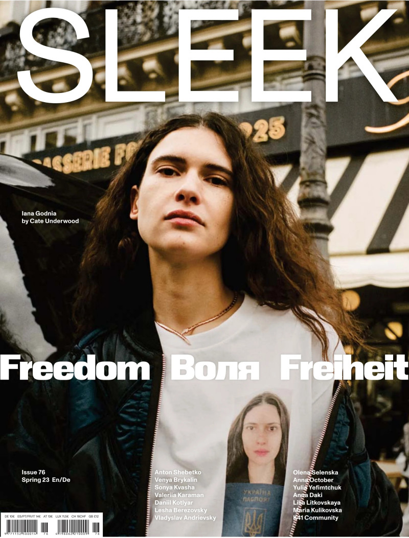 Iana Godnia featured on the sleek cover from March 2023