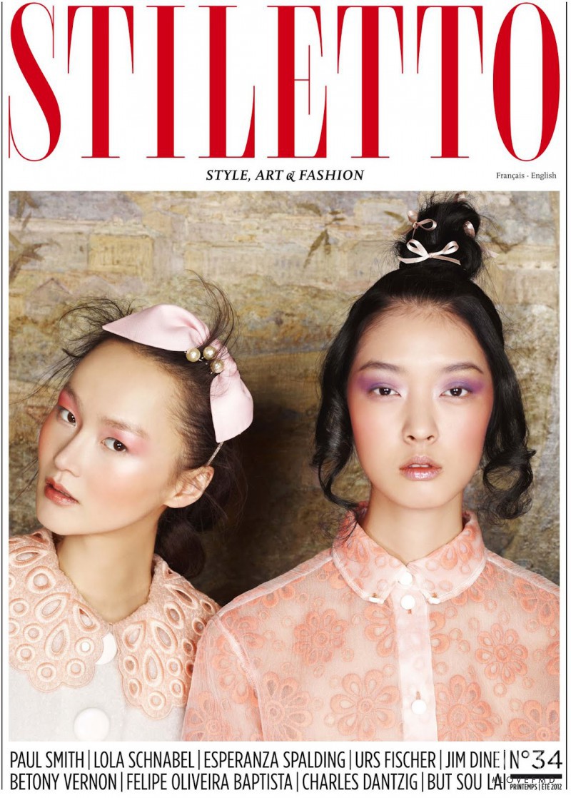 So Young Kang, Hye Jung Lee featured on the Stiletto cover from March 2012
