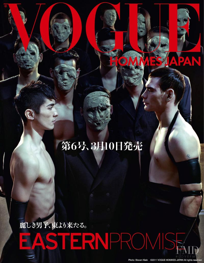 Daisuke Ueda featured on the Vogue Hommes Japan cover from March 2011