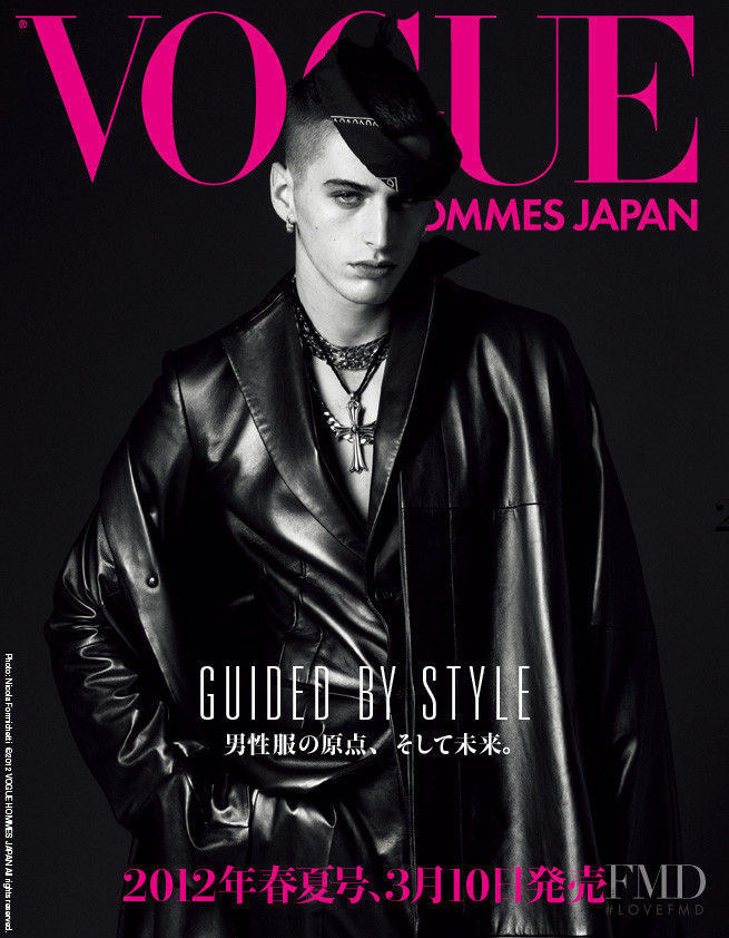 featured on the Vogue Hommes Japan cover from March 2012
