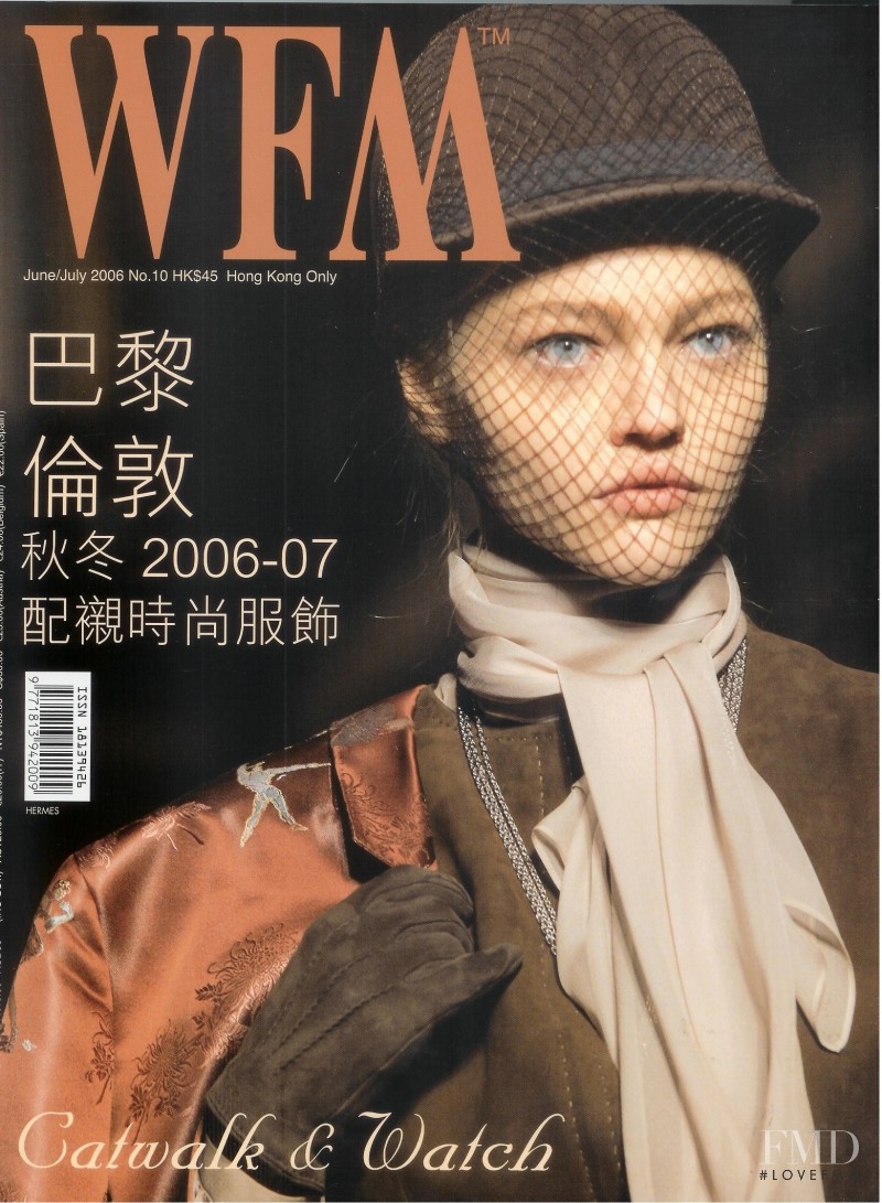 Sasha Pivovarova featured on the WFM cover from July 2006