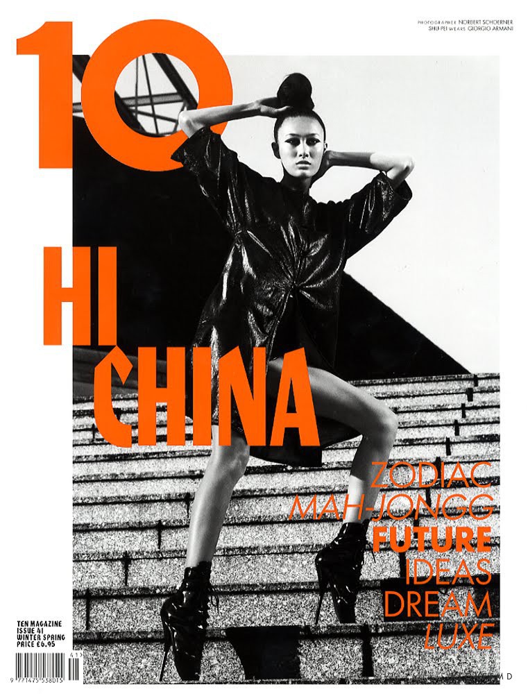 Shu Pei featured on the 10 Magazine cover from December 2011