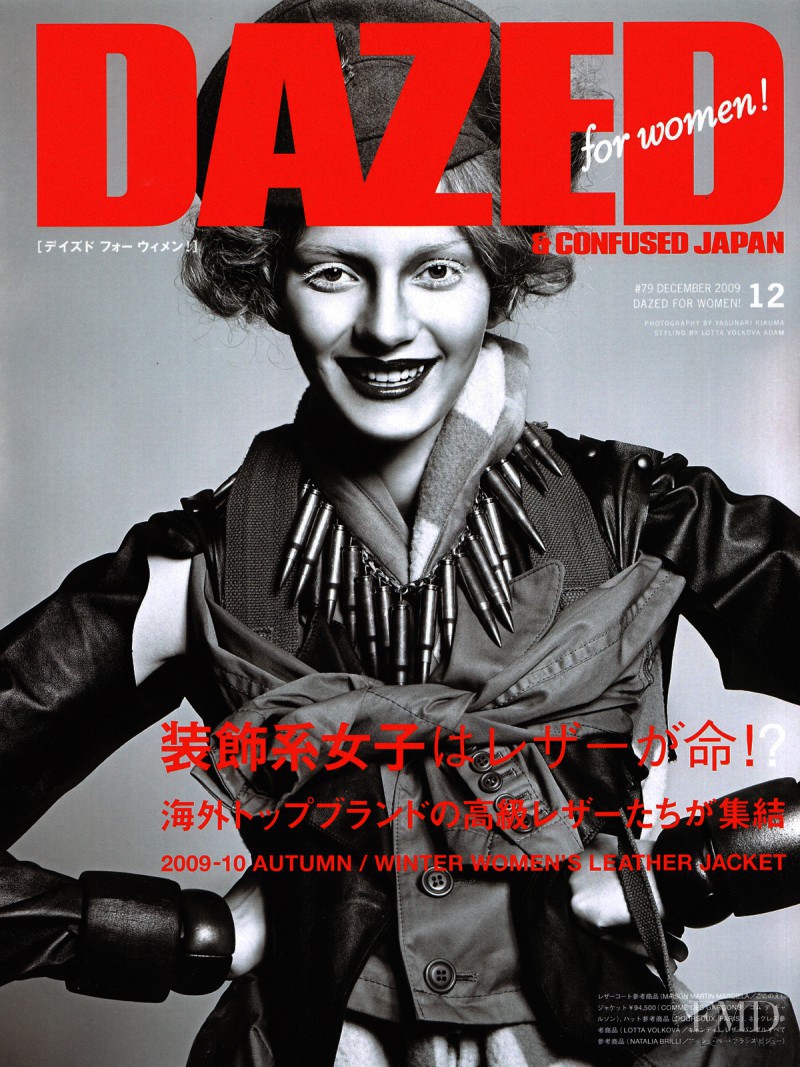 Anya Kazakova featured on the Dazed & Confused Japan cover from December 2009