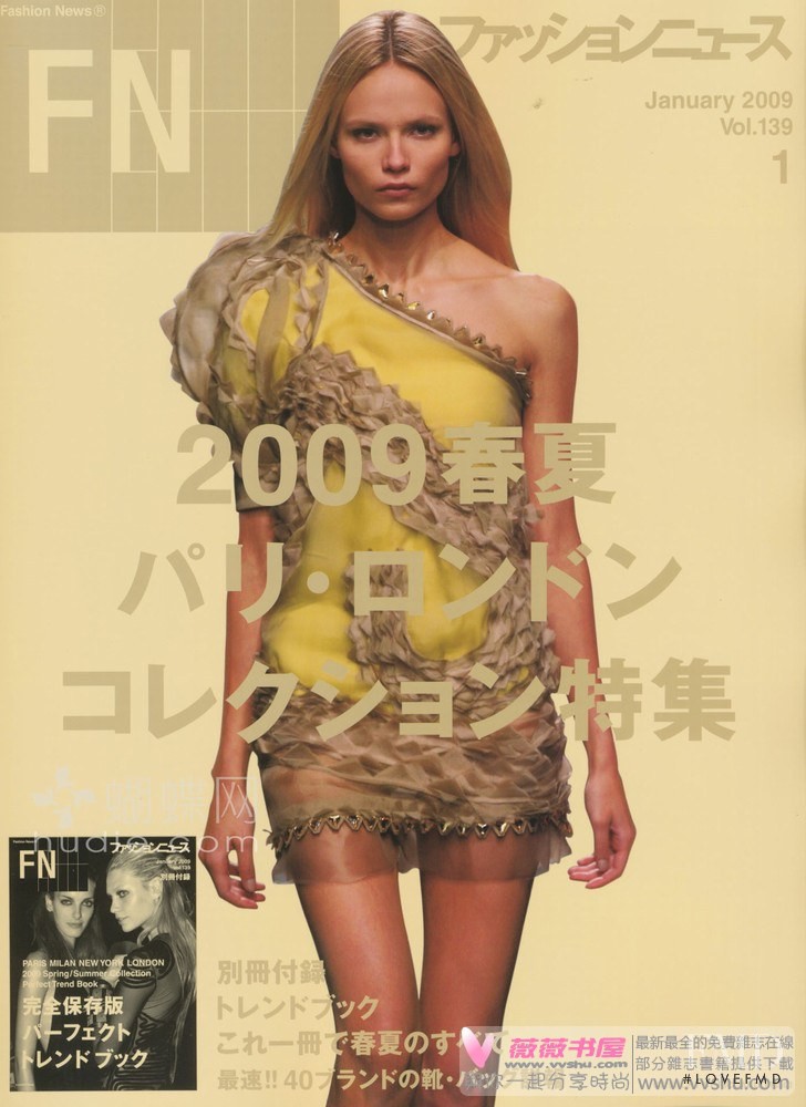 Natasha Poly featured on the FN Fashion News cover from January 2009
