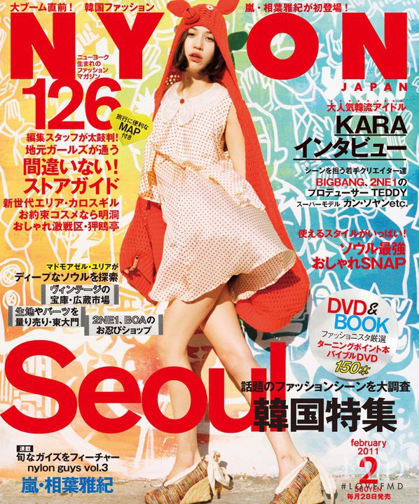  featured on the Nylon Japan cover from February 2011