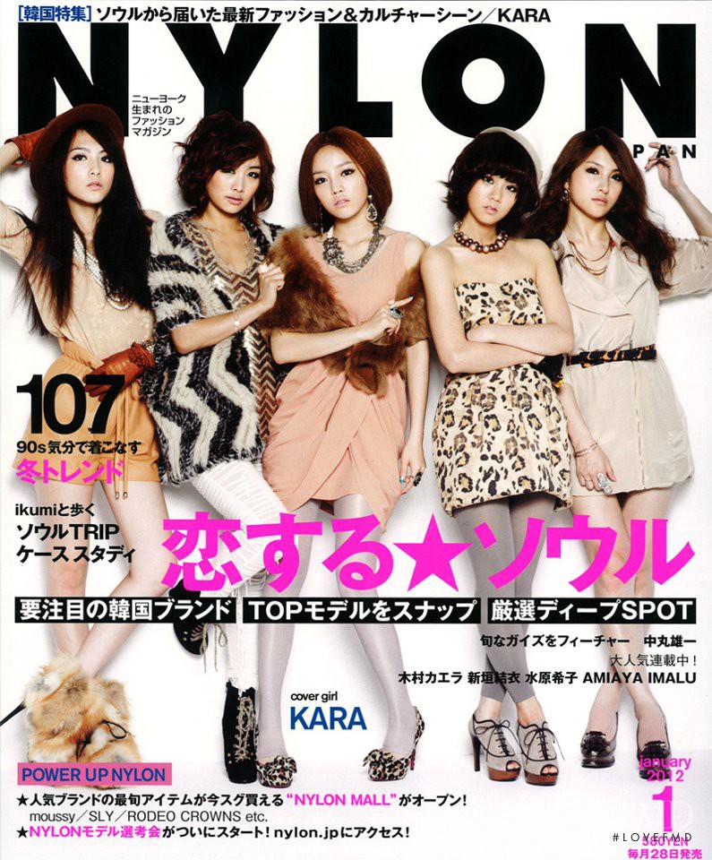  featured on the Nylon Japan cover from January 2012