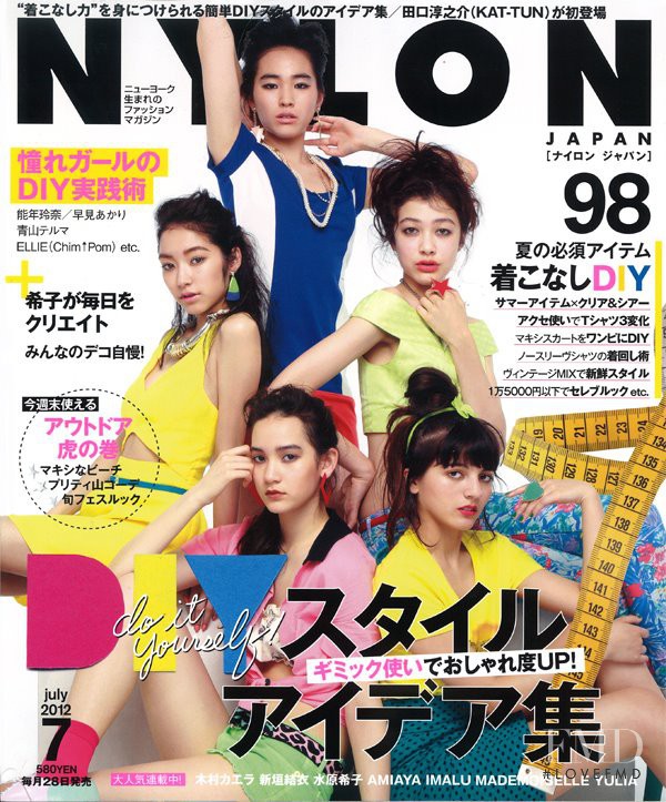 Mona Matsuoka featured on the Nylon Japan cover from July 2012
