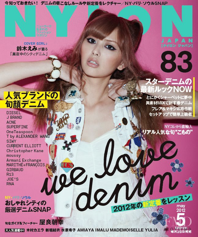  featured on the Nylon Japan cover from May 2012