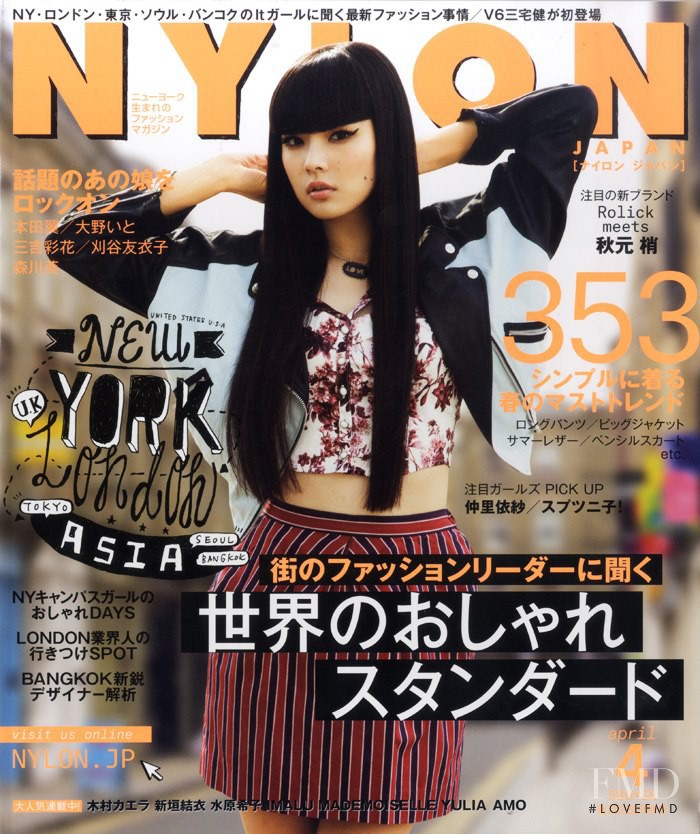  featured on the Nylon Japan cover from April 2013