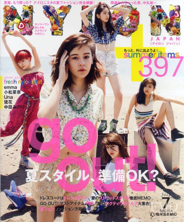  featured on the Nylon Japan cover from July 2013