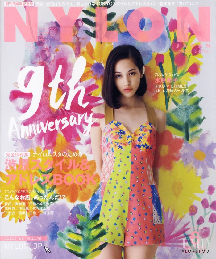  featured on the Nylon Japan cover from June 2013