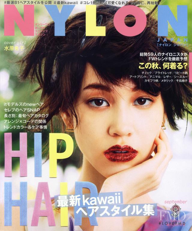  featured on the Nylon Japan cover from September 2013