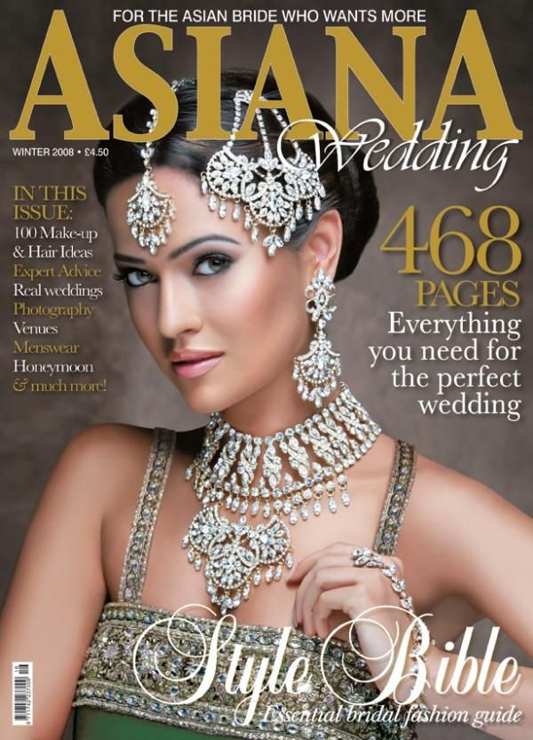 Hammasa Kohistani featured on the Asiana Wedding cover from December 2008