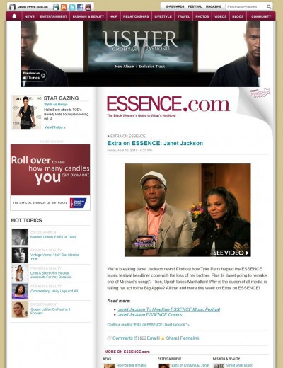 Essence.com