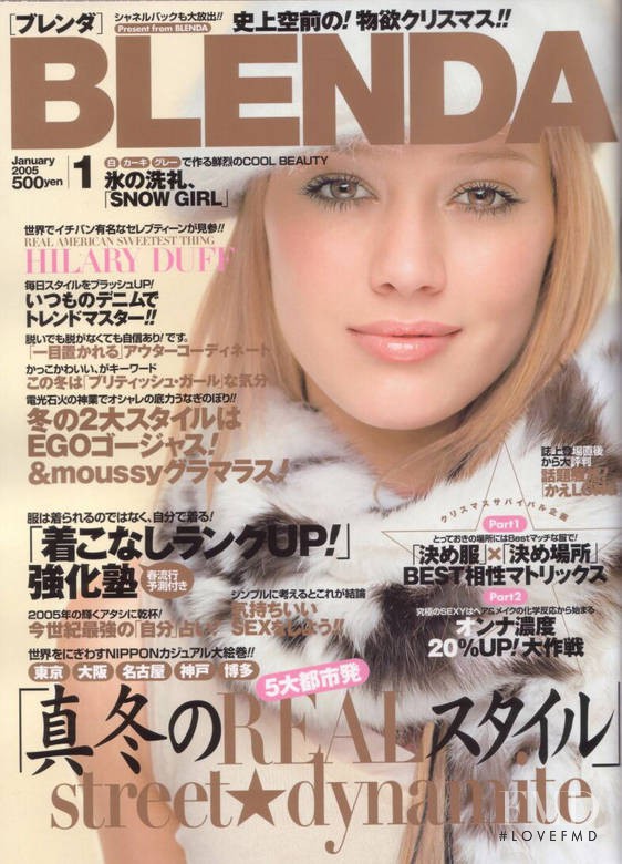  featured on the BLENDA cover from January 2005