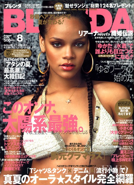  featured on the BLENDA cover from August 2006