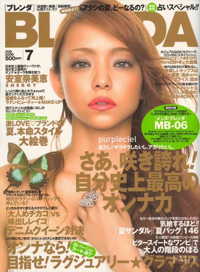  featured on the BLENDA cover from July 2006